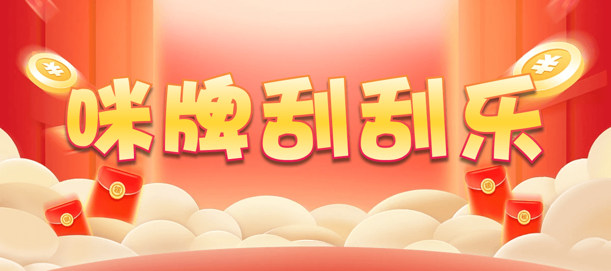 加拿大预测,28预测,加拿大28预测,pc预测,专注幸运预测,官方数据!